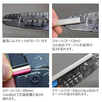 七面鳥羽バングル＆フロート（２倍）＆リボンフロート Amazon | ホーザン(HOZAN) 電気工事士技能試験工具セット 基本